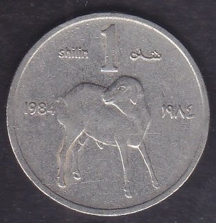 SOMALİ 1 ŞİLİN 1984 eski para fiyatları