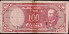 Şili 10 Centesimos 1960-1961 Haliyle