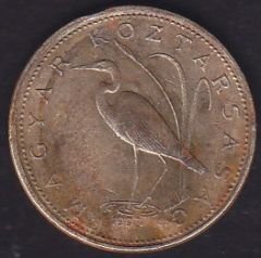 Macaristan 5 Forint 1993