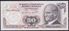 6.Emisyon 1.Tertip 50 Lira H81 800348 Çil