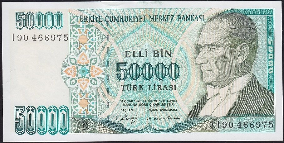 7.Emisyon 1.Tertip 50000 Lira I90 466975 Çil