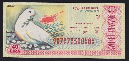 1978 29 TEMMUZ YARIM BİLET
