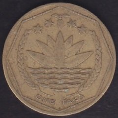 BANGLADEŞ 1 TAKA