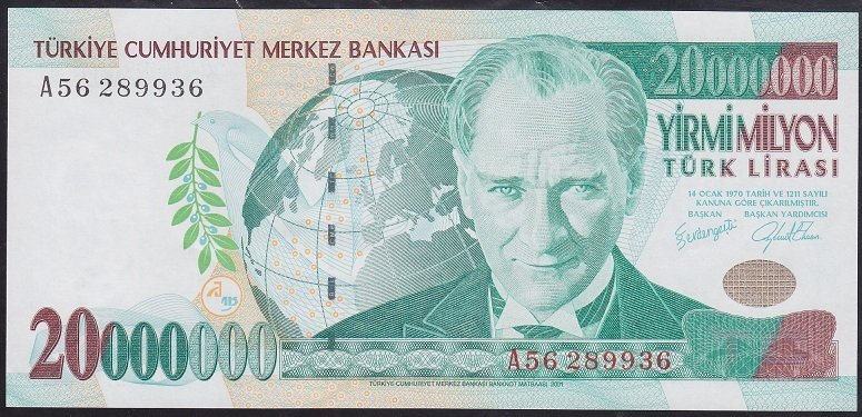 7.EMİSYON 20 000 000 LİRA A56 289936 ÇİLALTI ÇİL