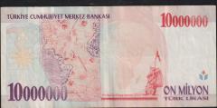 7.Emisyon 10 000 000 Lira C07 735164 Çok Temiz+