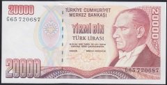 7.EMİSYON 2.TERTİP 20000 LİRA G65 720687 ÇİLALTI ÇİL