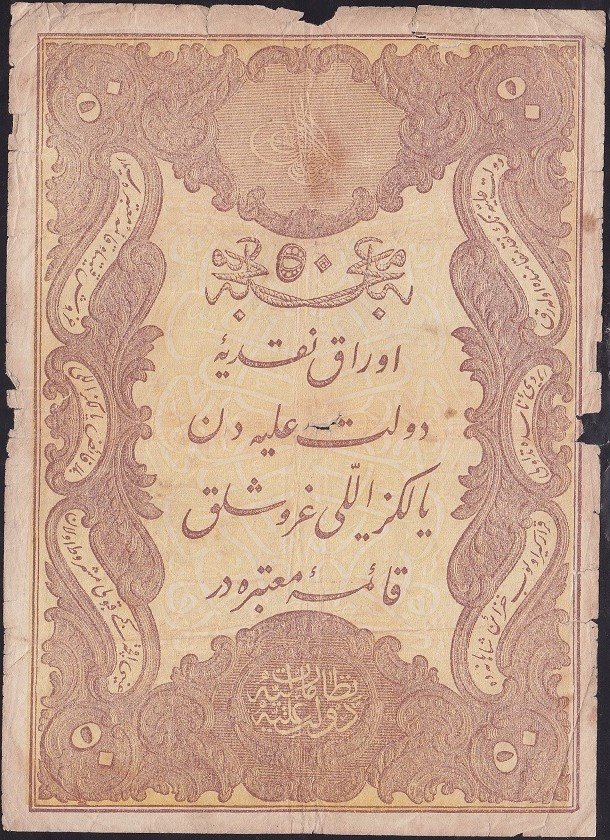 5 MURAT 50 KURUŞ 1876 SERİ 10 72132 GALİB MÜHÜRLÜ TEMİZ EKSİ