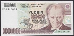 7.EMİSYON 1.TERTİP 100000 LİRA C36 446093 ÇİLALTI ÇİL
