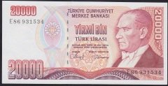 7.EMİSYON 1.TERTİP 20000 LİRA E86 931534 ÇİL