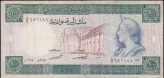 Suriye 100 Pound 1977 Çok Temiz