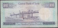 Suriye 100 Pound 1977 Çok Temiz