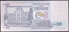 Uruguay 10 Pesos 1998 Çil Pick 81