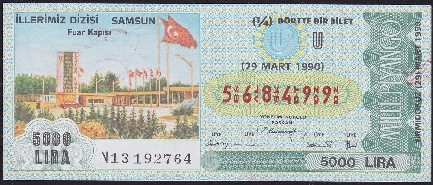 1990 29 Mart Çeyrek Bilet - U Serisi - Samsun