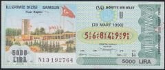 1990 29 Mart Çeyrek Bilet - U Serisi - Samsun