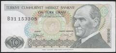 7.Emisyon 1.Tertip 10 Lira B31 153308 Çok Çok Temiz+