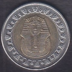 MISIR 1 POUND 2018