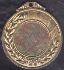Barbaros Ortaokulu Mersin Madalya 6.5  cm