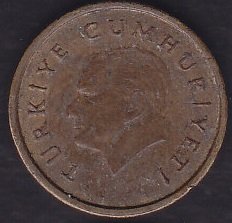 1989 Yılı 50 Lira
