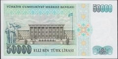 7.Emisyon 1.Tertip 50000 Lira I89 695869 Çilaltı Çil