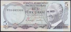 6.EMİSYON 2.TERTİP 5 LİRA H70 085308 ÇİLALTI
