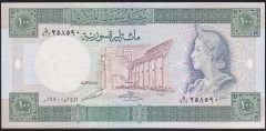 Suriye 100 Pound 1990 Çok Çok Temiz+