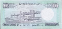 Suriye 100 Pound 1990 Çok Çok Temiz+
