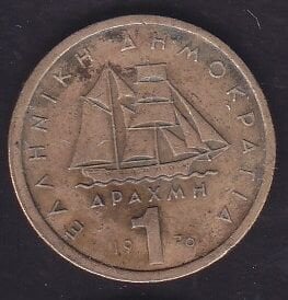 Yunanistan 1 Drahmi 1976