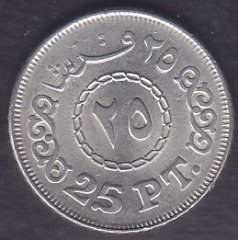 MISIR 25 PİASTRE 2011