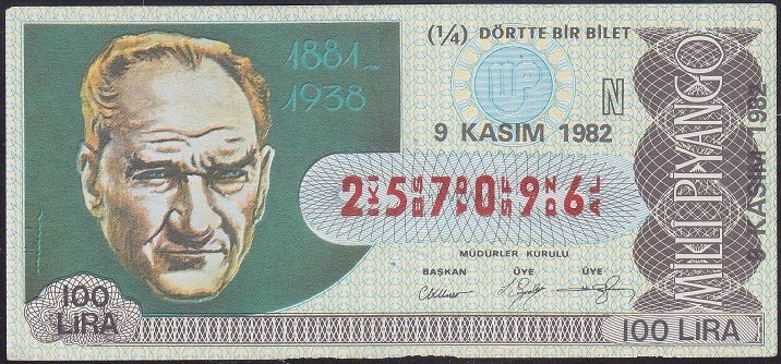 1982 9 Kasım Çeyrek Bilet - N Serisi