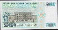 7.Emisyon 1.Tertip 50000 Lira I84 895382 Çilaltı Çil