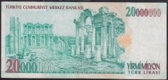 7.EMİSYON 20 000 000 LİRA A74 561354 ÇOK TEMİZ +