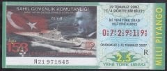 2007 19 TEMMUZ ÇEYREK BİLET R SERİSİ