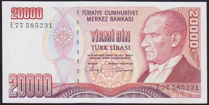 7.EMİSYON 1.TERTİP 20000 LİRA E77 585231 ÇİLALTI