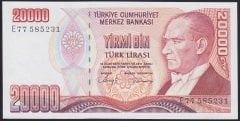 7.EMİSYON 1.TERTİP 20000 LİRA E77 585231 ÇİLALTI