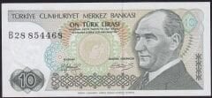 7.Emisyon 1.Tertip 10 Lira B28 854468 Çilaltı Çil