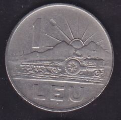 Romanya 1 Leu 1966