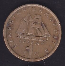 Yunanistan 1 Drahmi 1980