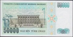 7.Emisyon 1.Tertip 50000 Lira I83 186564 Çilaltı Çil