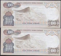 6.EMİSYON 2.TERTİP 100 LİRA G04 403631 -32 SERİ TAKİPLİ 2 ADET ÇÇT ÇİLALTI