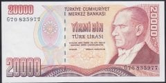7.EMİSYON 2.TERTİP 20000 LİRA G70 835977 ÇİLALTI