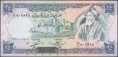 Suriye 25 Pound 1988 Çok Çok Temiz+