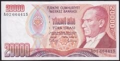 7.Emisyon 1.Tertip 20000 Lira A02 664415 Çok Çok Temiz+