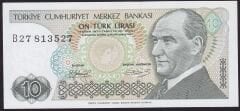 7.Emisyon 1.Tertip 10 Lira B27 813527 Çil