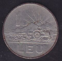 Romanya 1 Leu 1963