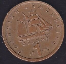 Yunanistan 1 Drahmi 1978