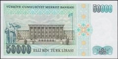 7.Emisyon 1.Tertip 50000 Lira I81 407389 Çilaltı Çil