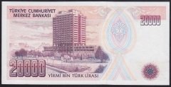 7.EMİSYON 1.TERTİP 20000 LİRA E72 722348 ÇİLALTI ÇİL