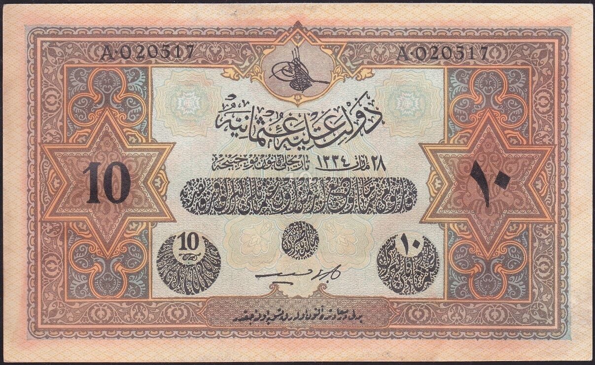 Kanada Baskı Vahdettin 10 Lira 28 Mart 1334 Seri A 020517 Çilaltı Çil