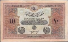 Kanada Baskı Vahdettin 10 Lira 28 Mart 1334 Seri A 020517 Çilaltı Çil