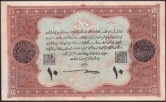Kanada Baskı Vahdettin 10 Lira 28 Mart 1334 Seri A 020517 Çilaltı Çil